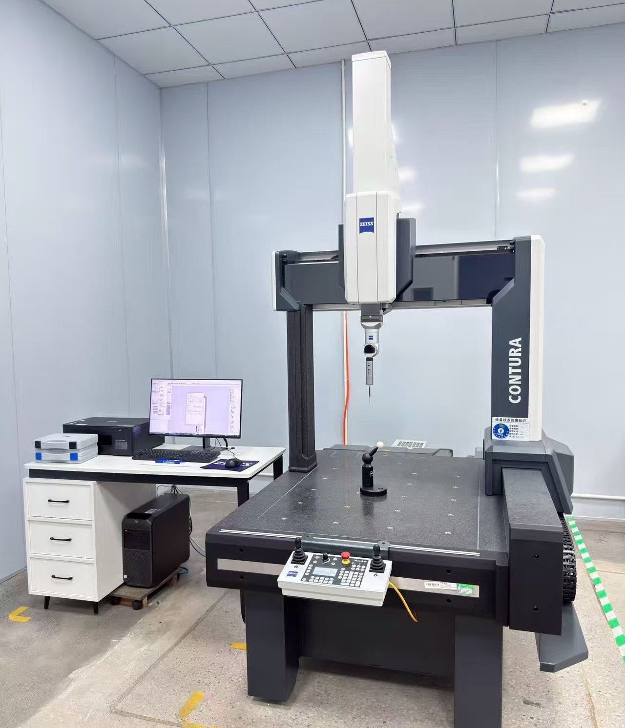 Coordinate Measuring Machine (CMM)
